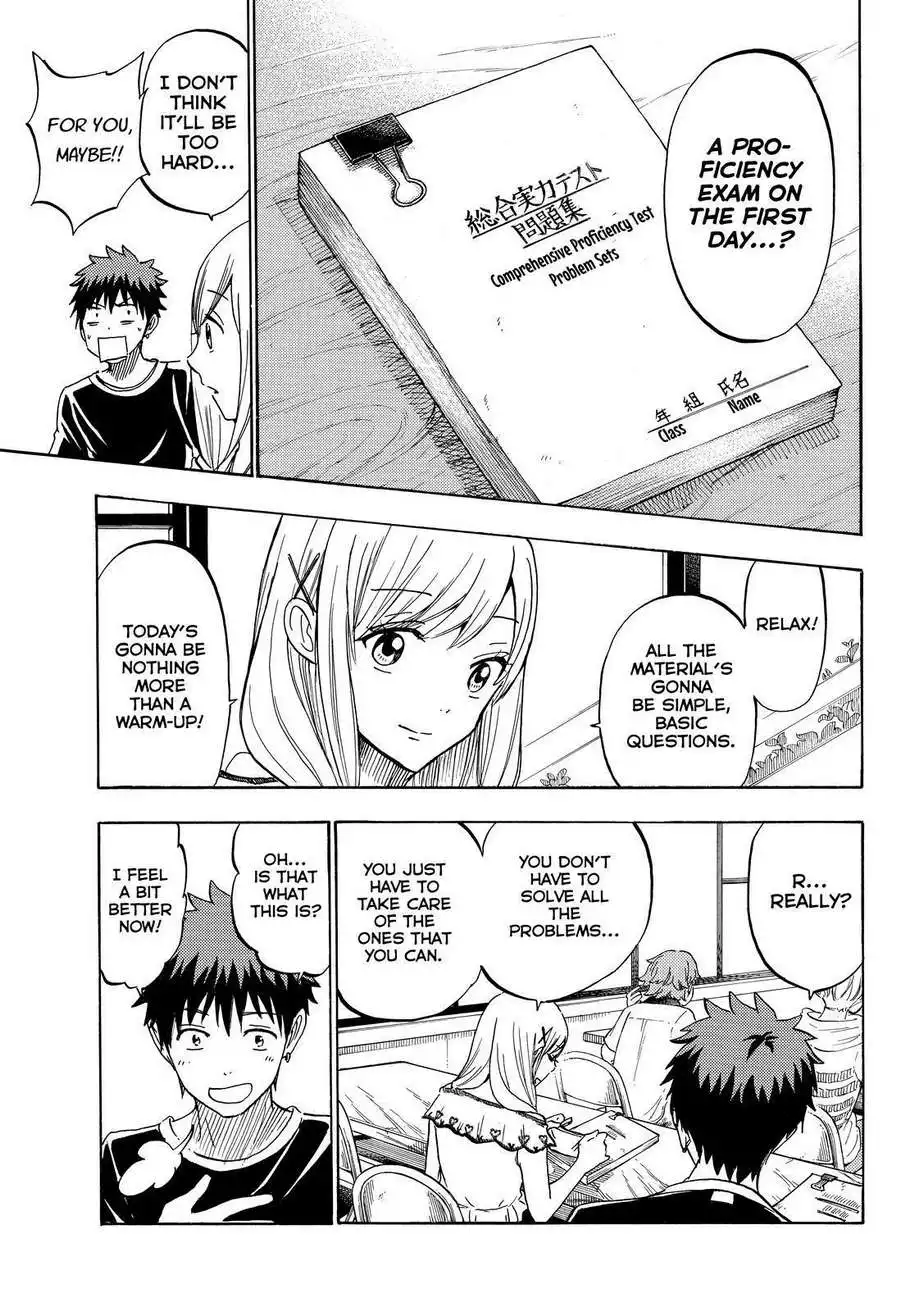 Yamada-kun to 7-nin no Majo Chapter 227 7